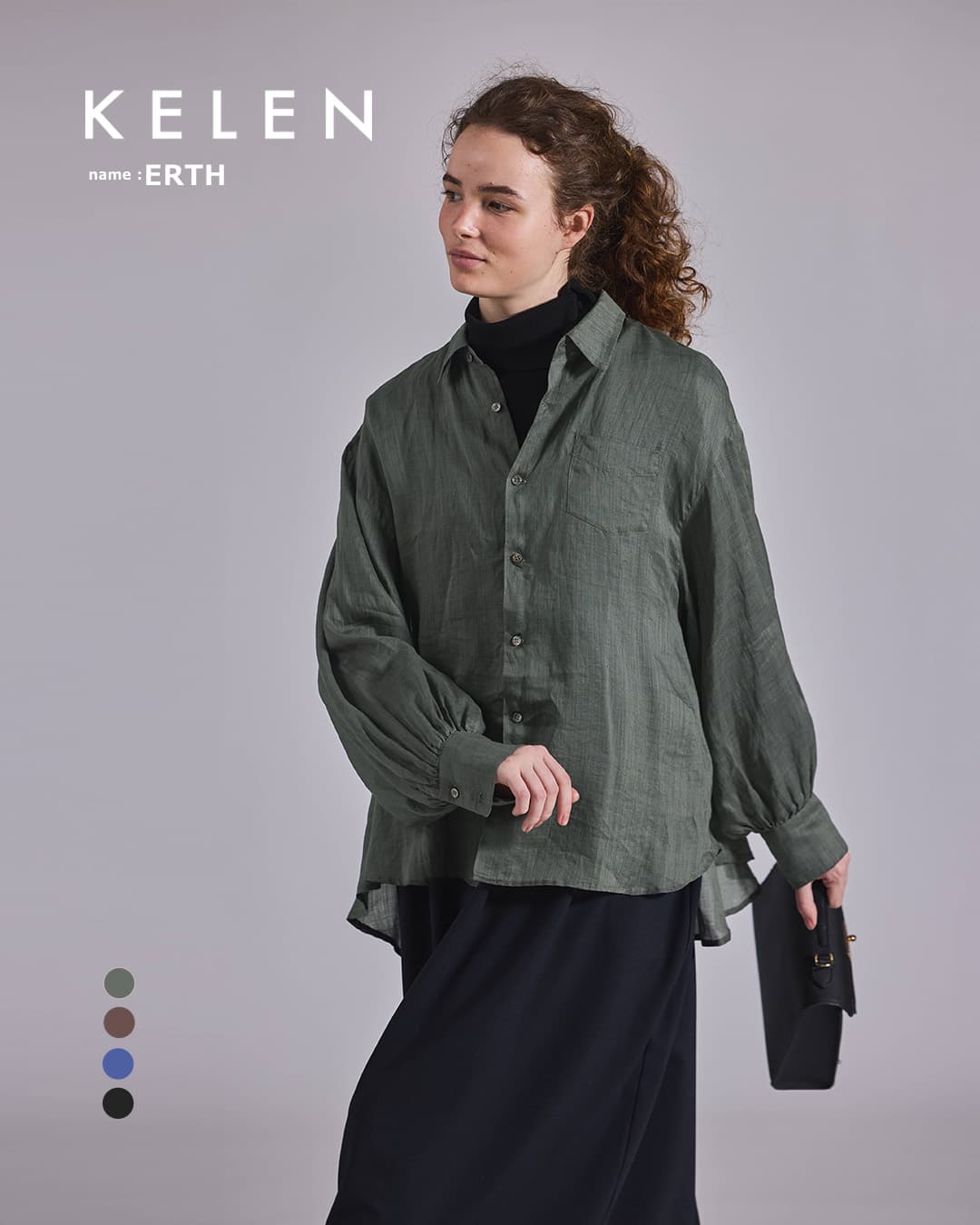 KELEN(ケレン)バックフレアデザイン ラミー シャツ ERTH lkl26fbl2318