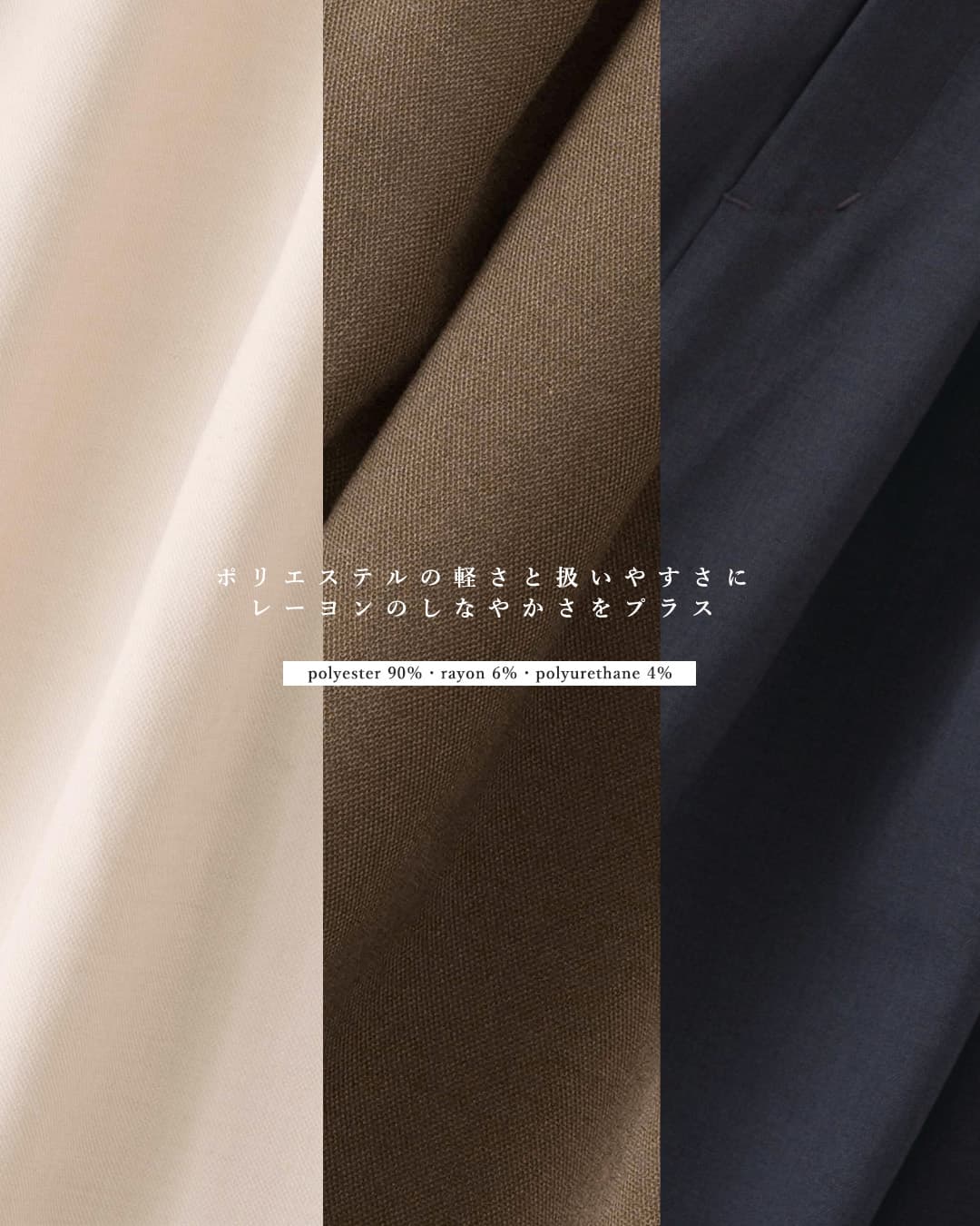 KELENバッククロスデザイン オーバーシャツ NEXA