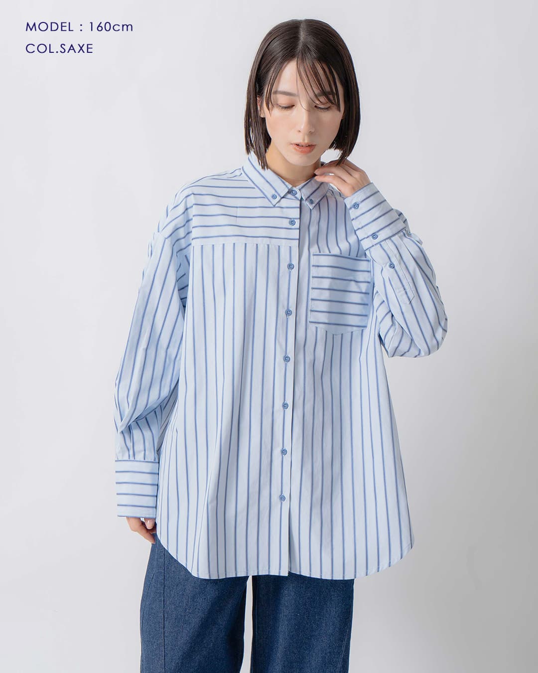 KELEN ケレン ボタンダウンデザイン ストライプ シャツ TESSA