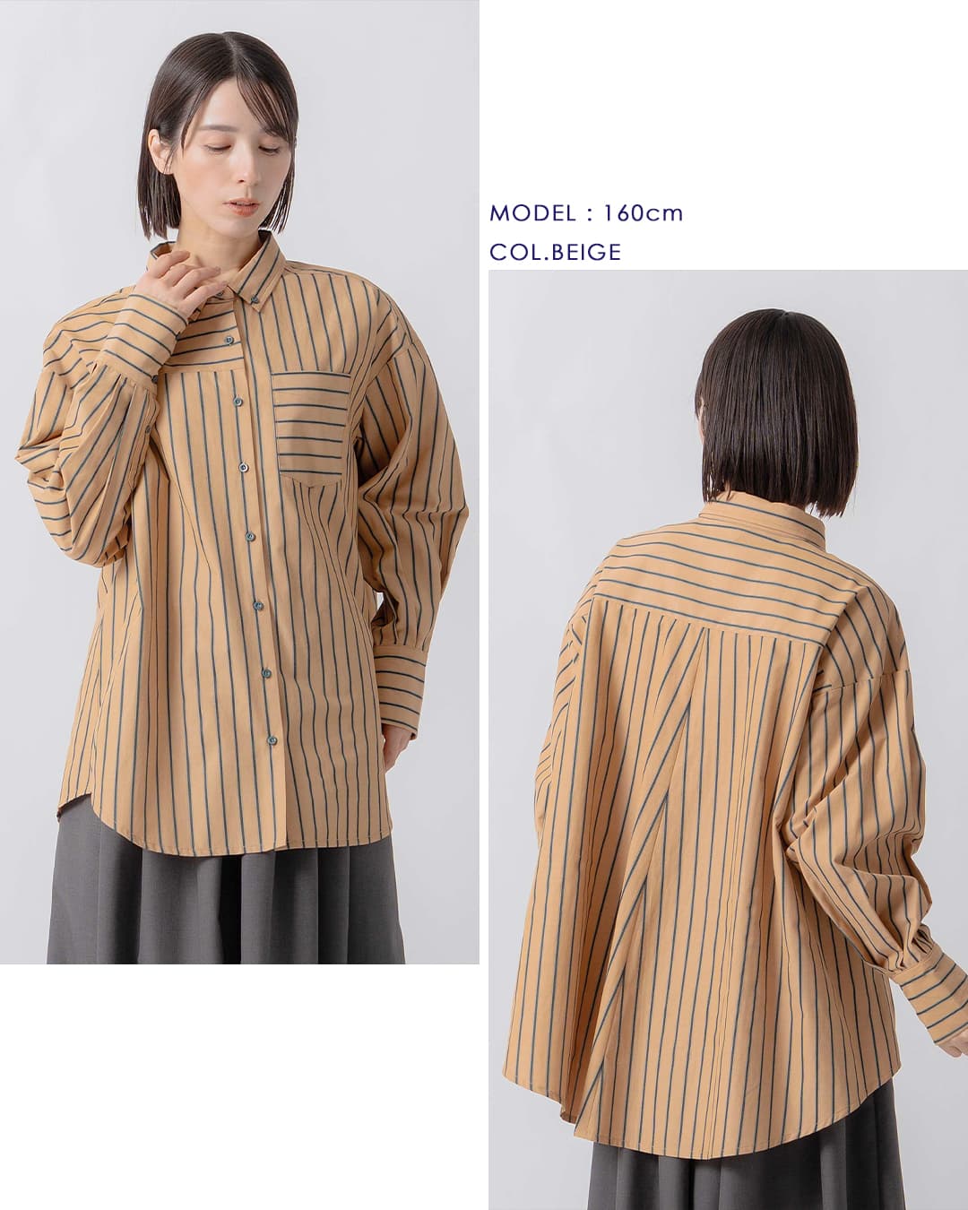 KELEN(ケレン)ボタンダウンデザイン ストライプ シャツ TESSA lkl26fbl2328