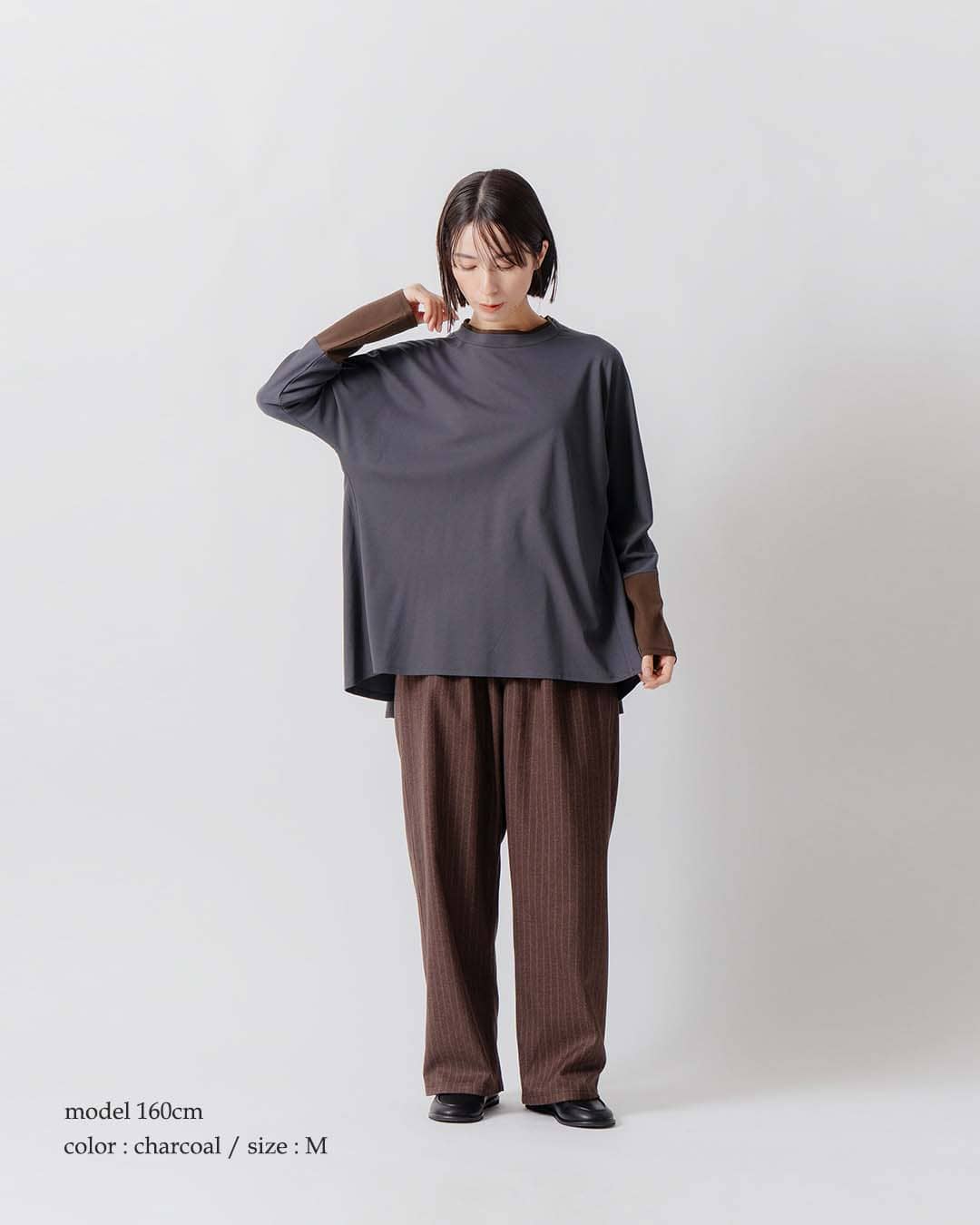 KELEN(ケレン)バックフレア ポンチ 長袖 カットソー BOMI lkl26fcs2037