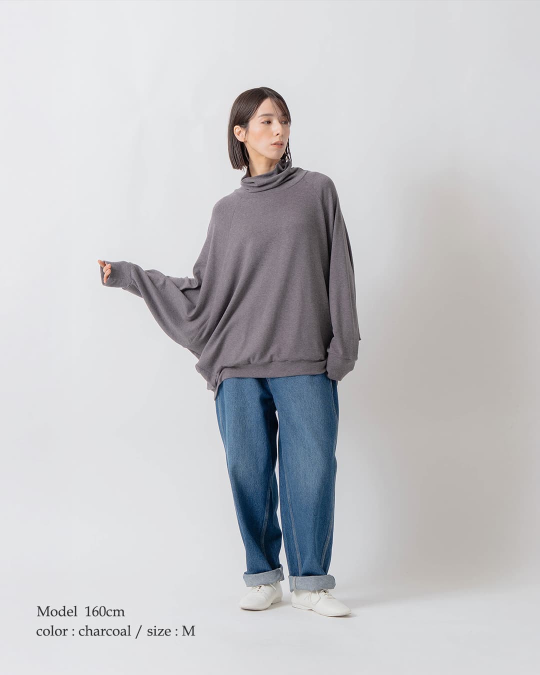 KELEN(ケレン)ドルマンスリーブ ハイネック カットソー FIINA lkl26fcs2041