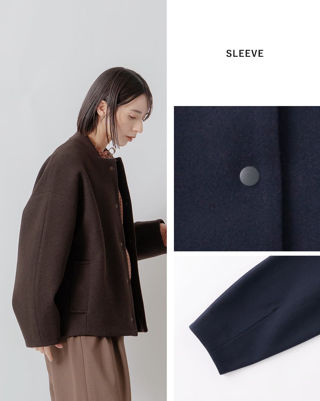 KELEN(ケレン)ウール混 コクーンシルエット スタジャン FLIN lkl26fjk2094