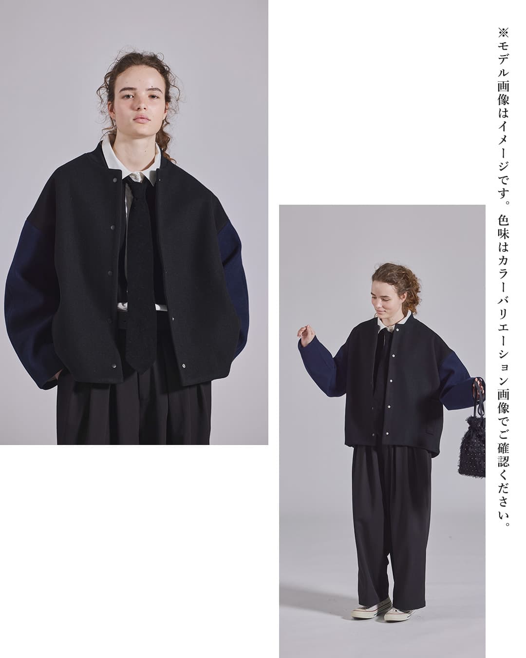 KELEN(ケレン)ウール混 コクーンシルエット スタジャン FLIN lkl26fjk2094
