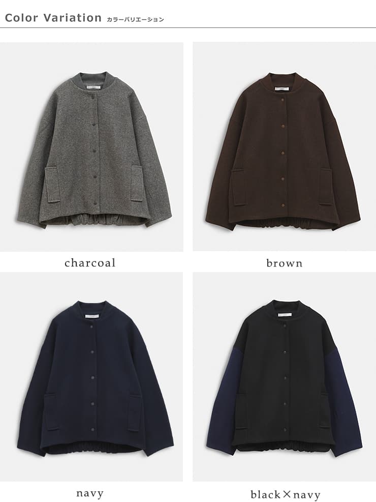 KELEN(ケレン)ウール混 コクーンシルエット スタジャン FLIN lkl26fjk2094