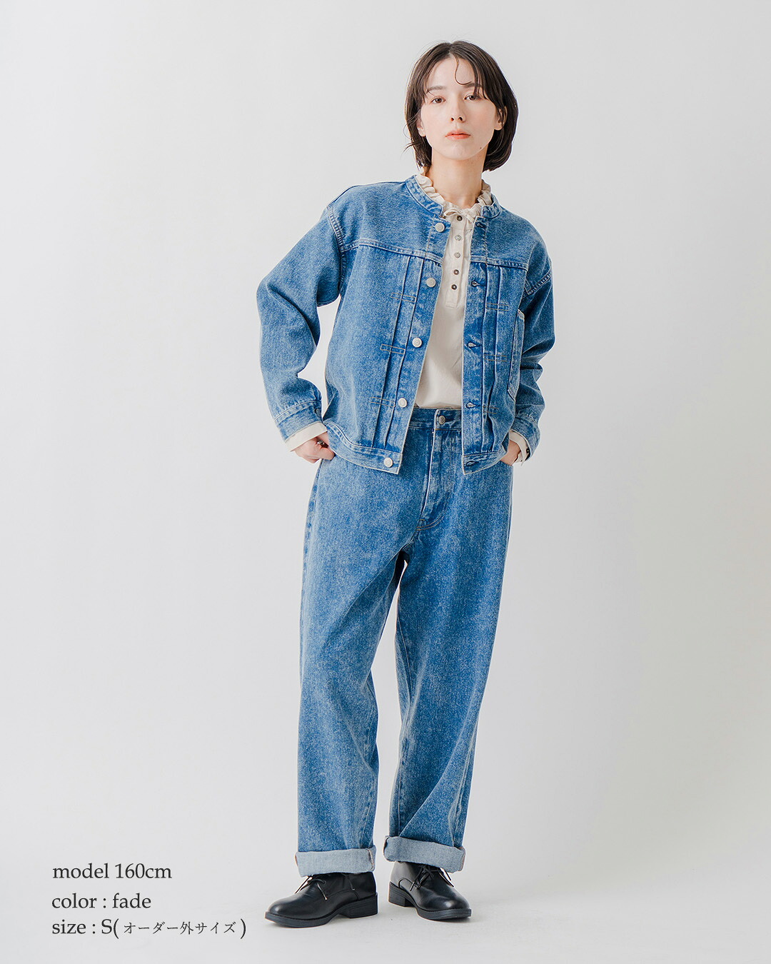 KELEN12oz デニム スタンドカラー ジャケット BRENDA BIG TRUCKER JACKET lkl26fjk2097