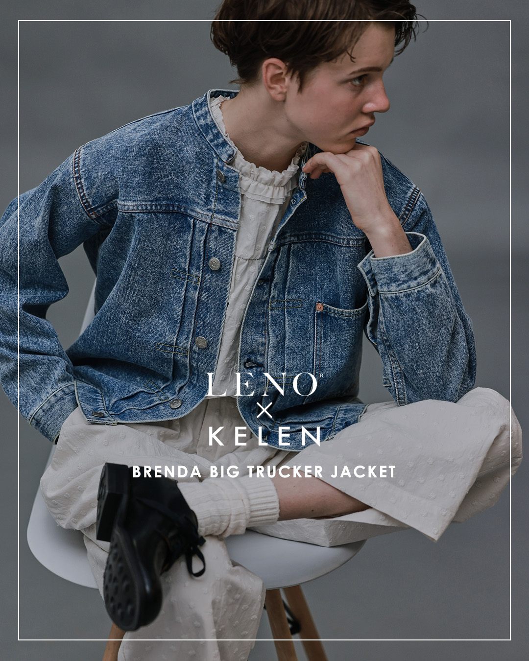 KELEN12oz デニム スタンドカラー ジャケット BRENDA BIG TRUCKER JACKET lkl26fjk2097