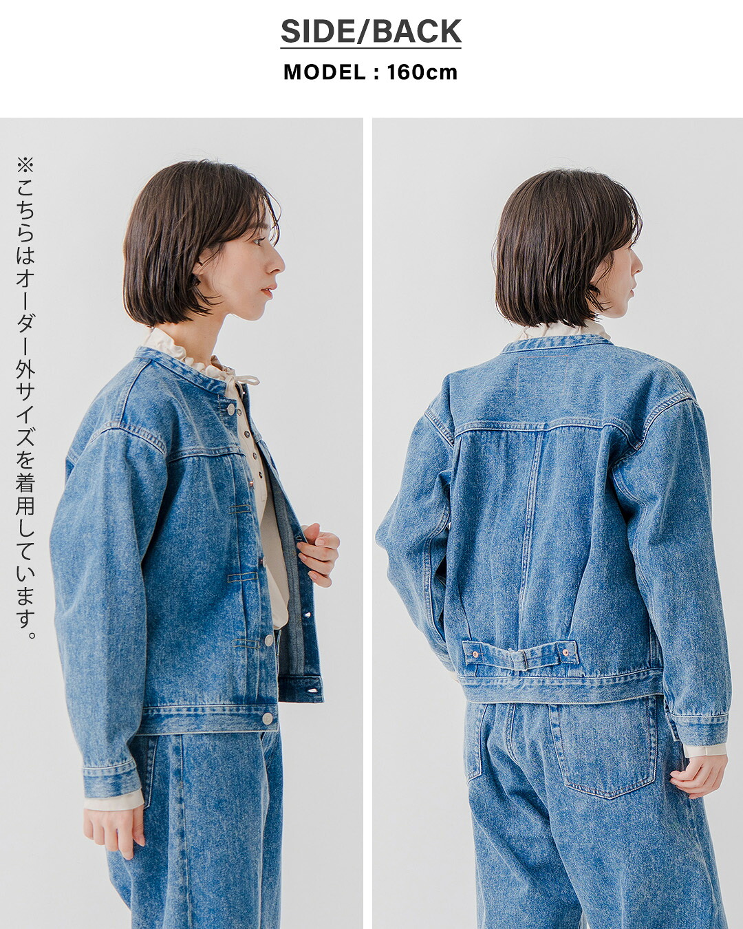 KELEN12oz デニム スタンドカラー ジャケット BRENDA BIG TRUCKER JACKET lkl26fjk2097