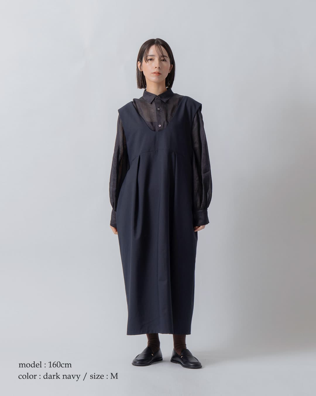 KELEN(ケレン)コクーンシルエット ジャンパースカート CHIRE lkl26fop2143