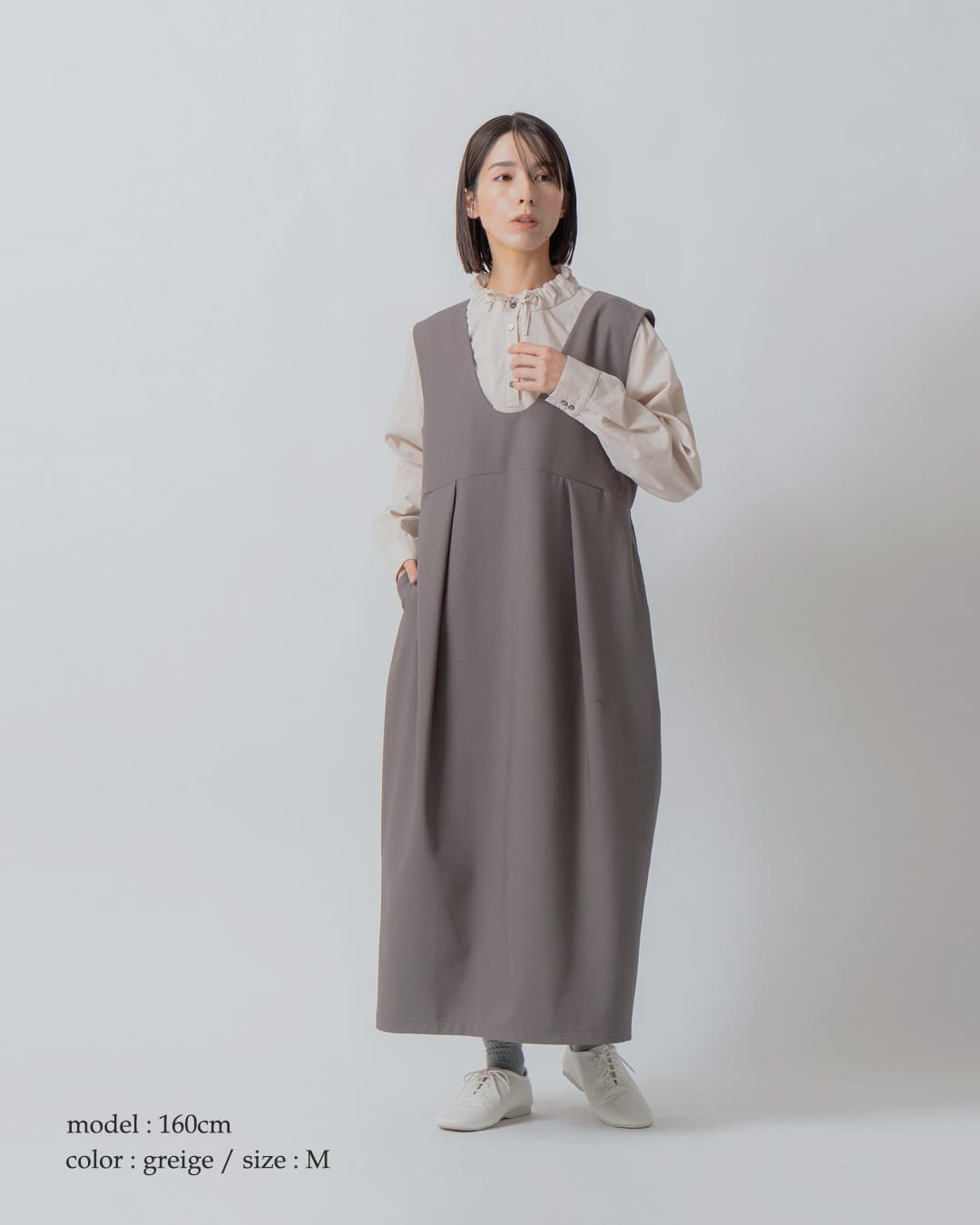 KELEN(ケレン)コクーンシルエット ジャンパースカート CHIRE lkl26fop2143