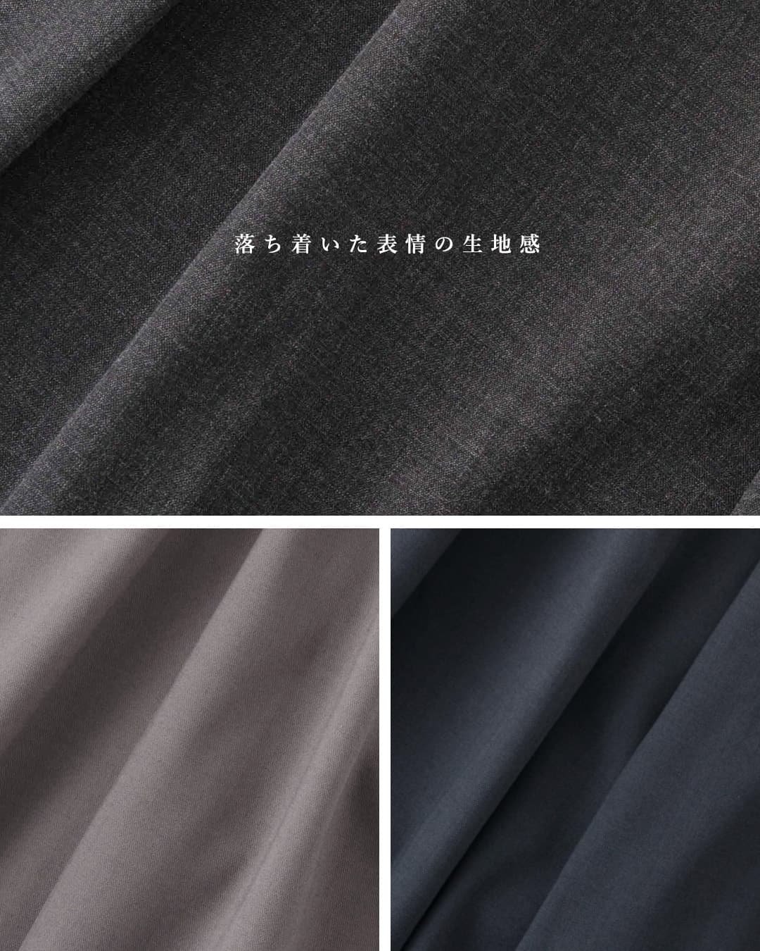 KELEN(ケレン)コクーンシルエット ジャンパースカート CHIRE lkl26fop2143