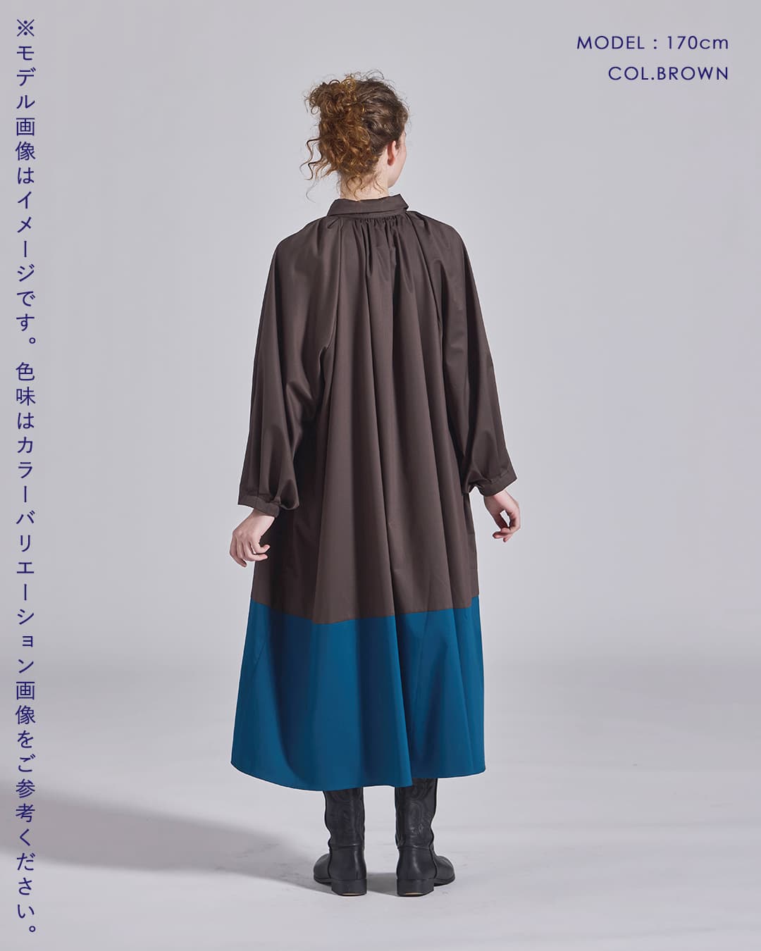 KELEN(ケレン)パネルデザイン バイカラー ワンピース GOWN lkl26fop2145