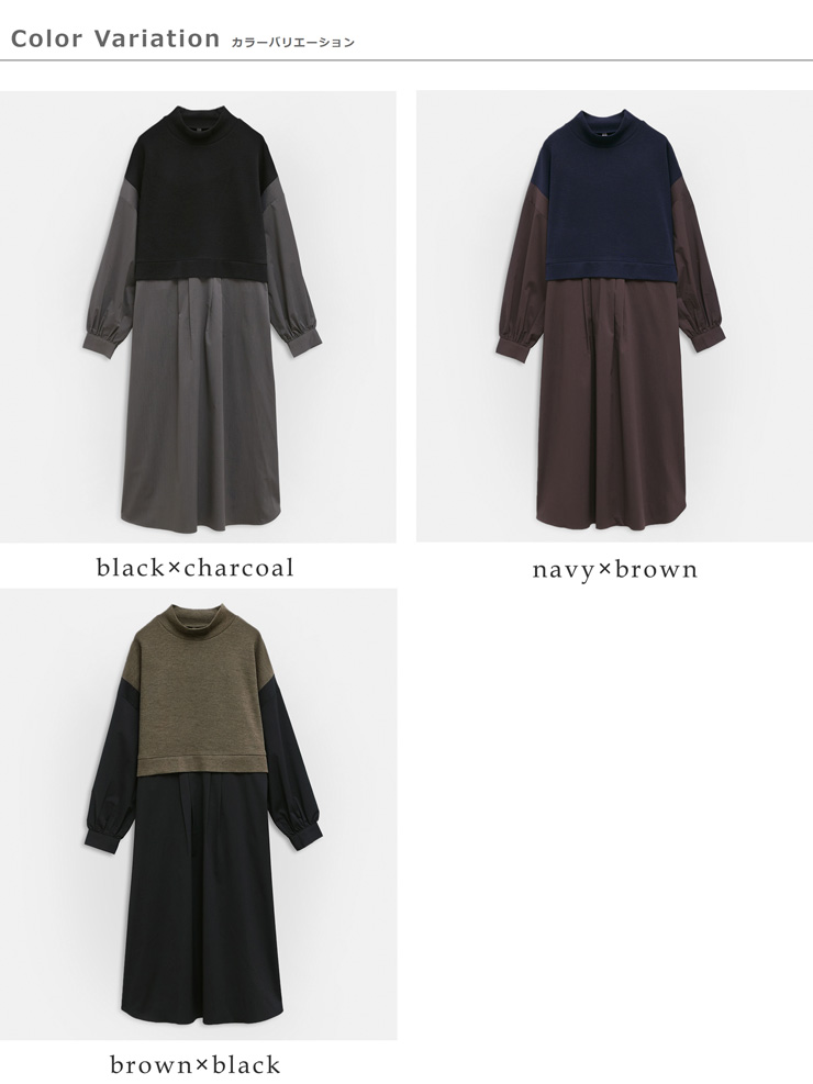 KELENパネルデザイン ニットコンビ ワンピース JOHOP lkl26fop2146