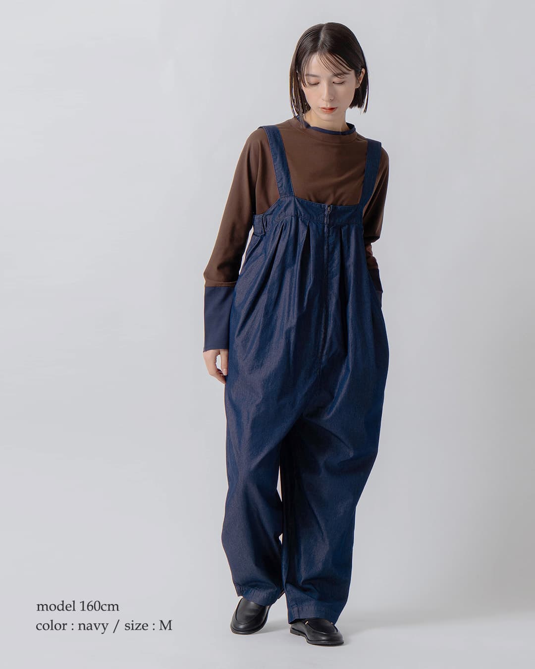 KELEN接触冷感 4.5oz デニム サロペット SANU lkl26fpt2154