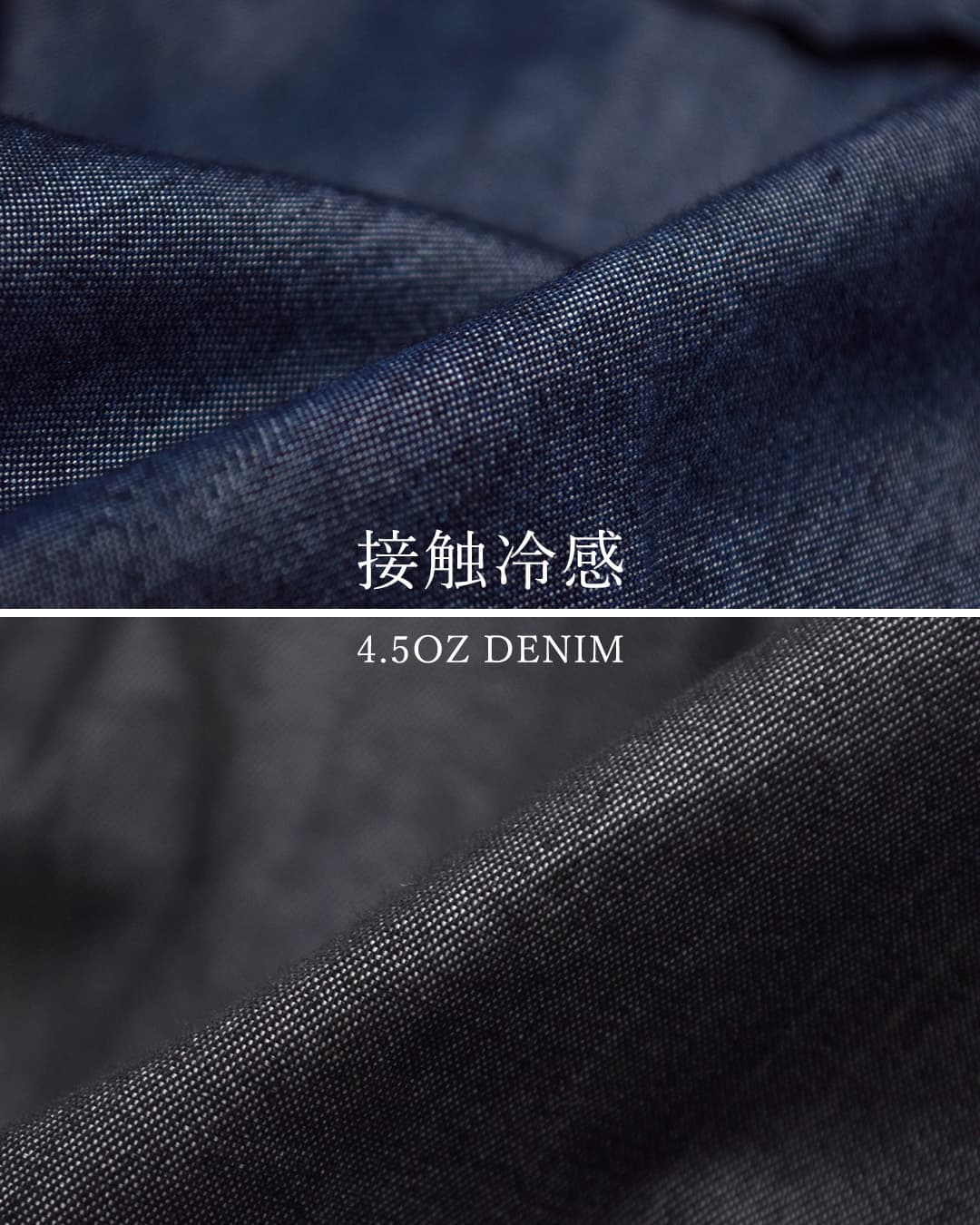 KELEN接触冷感 4.5oz デニム サロペット SANU lkl26fpt2154