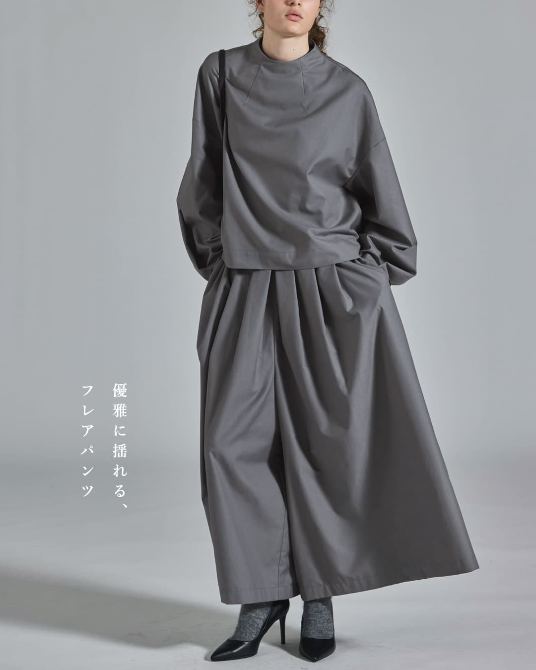 KELEN(ケレン)タックデザイン フレアパンツ MIERA lkl26fpt2157