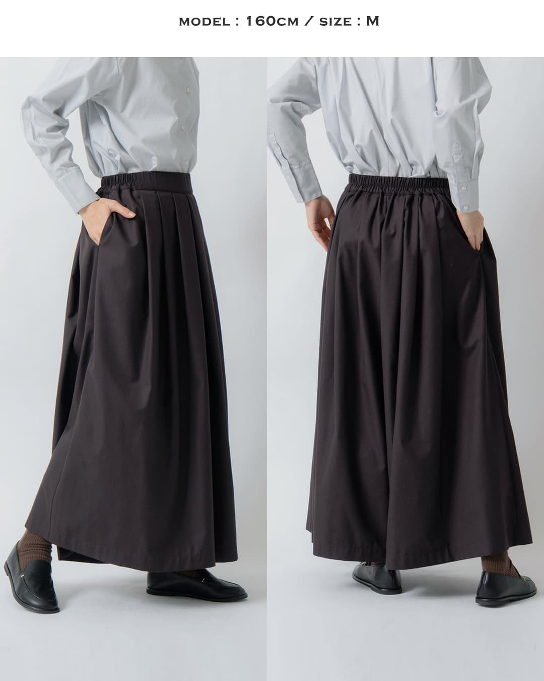 KELEN(ケレン)タックデザイン フレアパンツ MIERA lkl26fpt2157