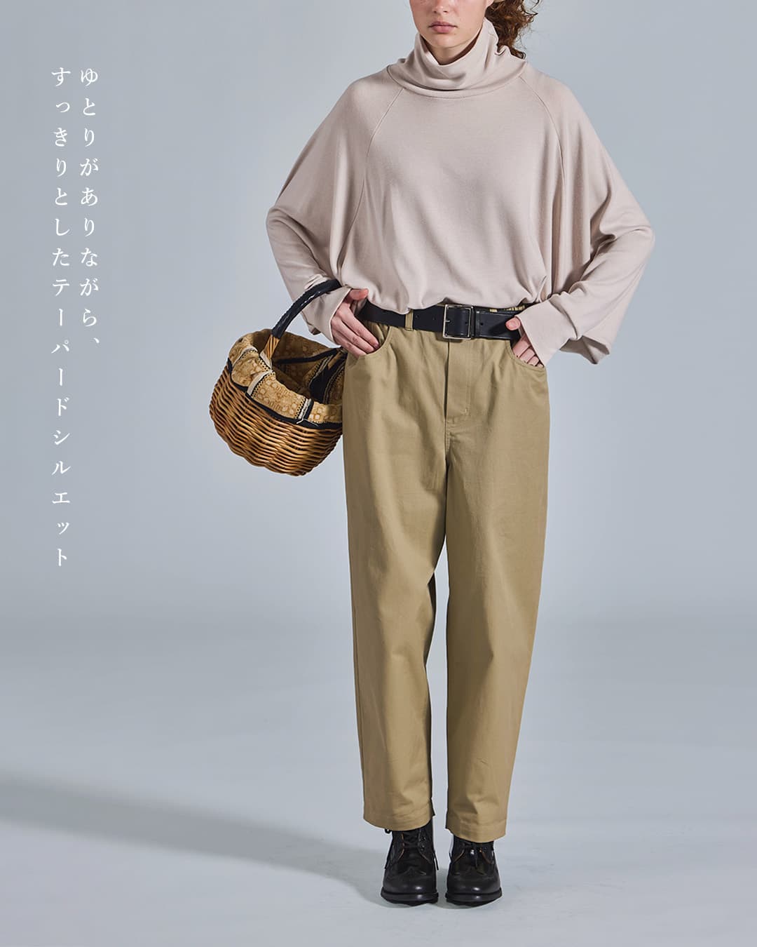 KELENコットンチノ イージーフィット トラウザー パンツ ROY CHINO lkl26fpt2158