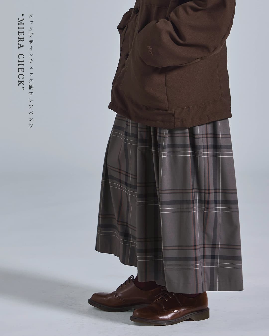 KELENタックデザイン チェック柄 フレアパンツ MIERA CHECK lkl26fpt2160
