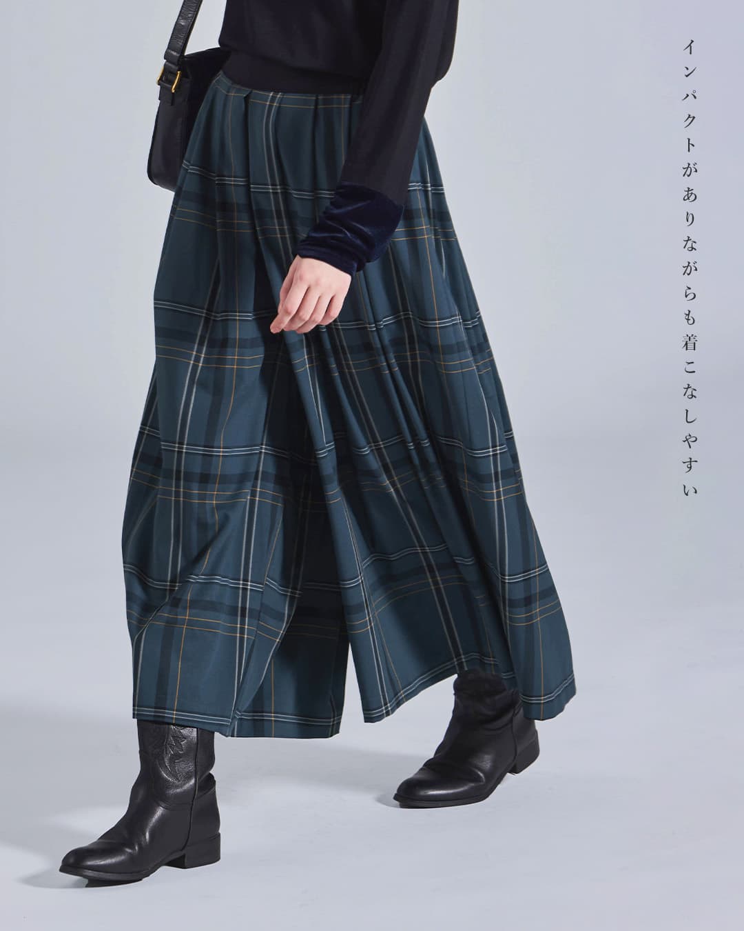 KELENタックデザイン チェック柄 フレアパンツ MIERA CHECK lkl26fpt2160