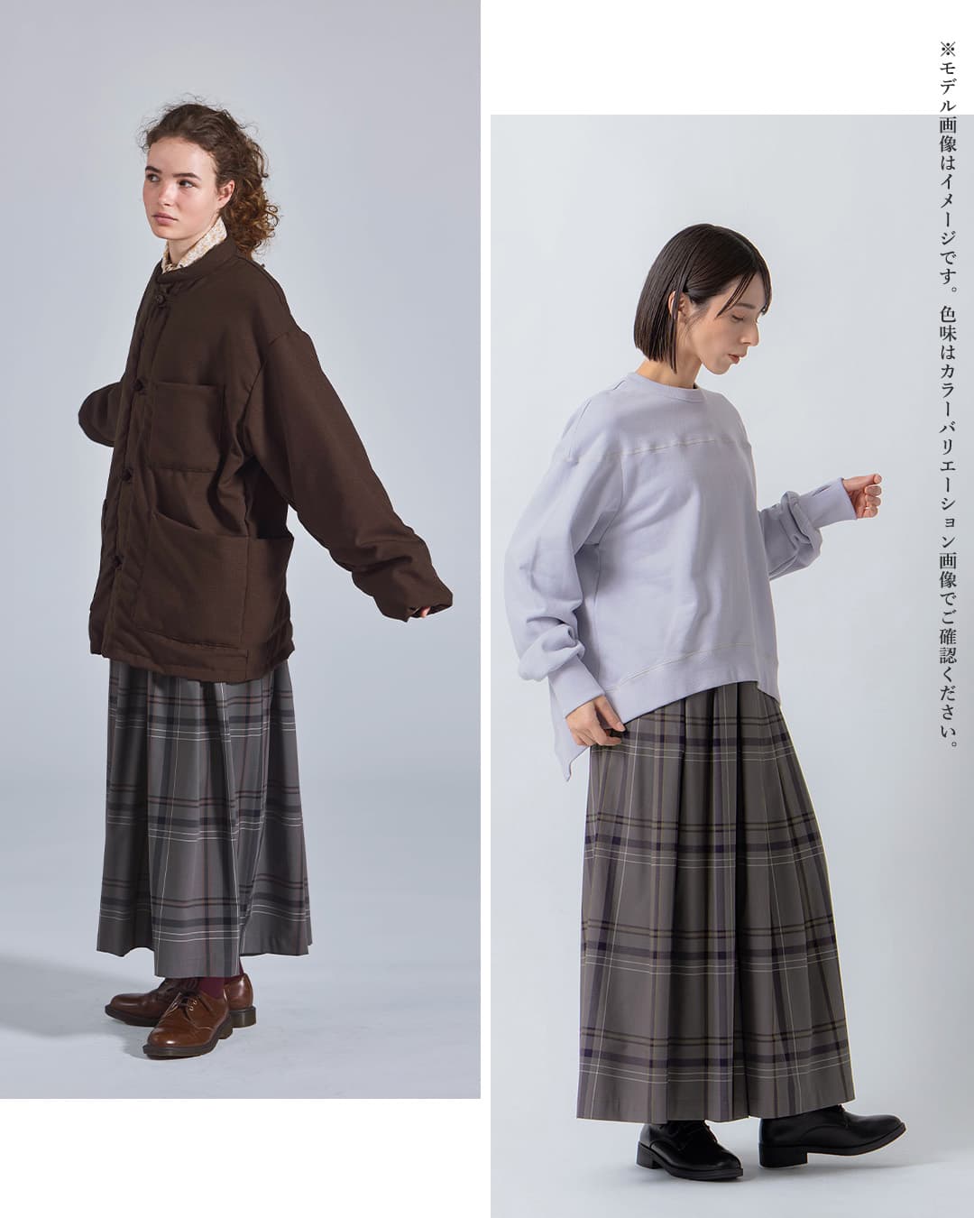 KELENタックデザイン チェック柄 フレアパンツ MIERA CHECK lkl26fpt2160