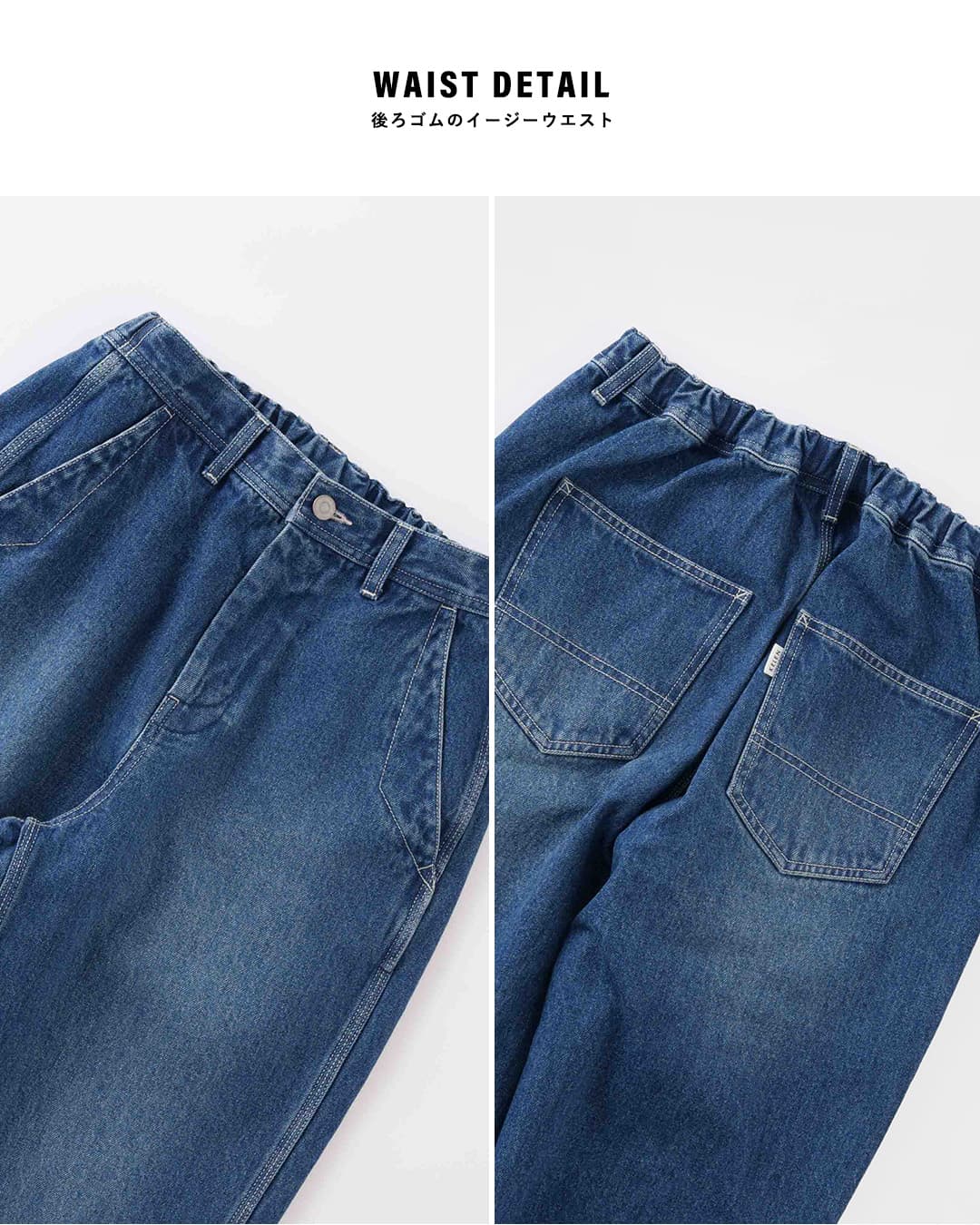 KELEN12.5oz デニム ペインターパンツ MARNY lkl26fpt2166