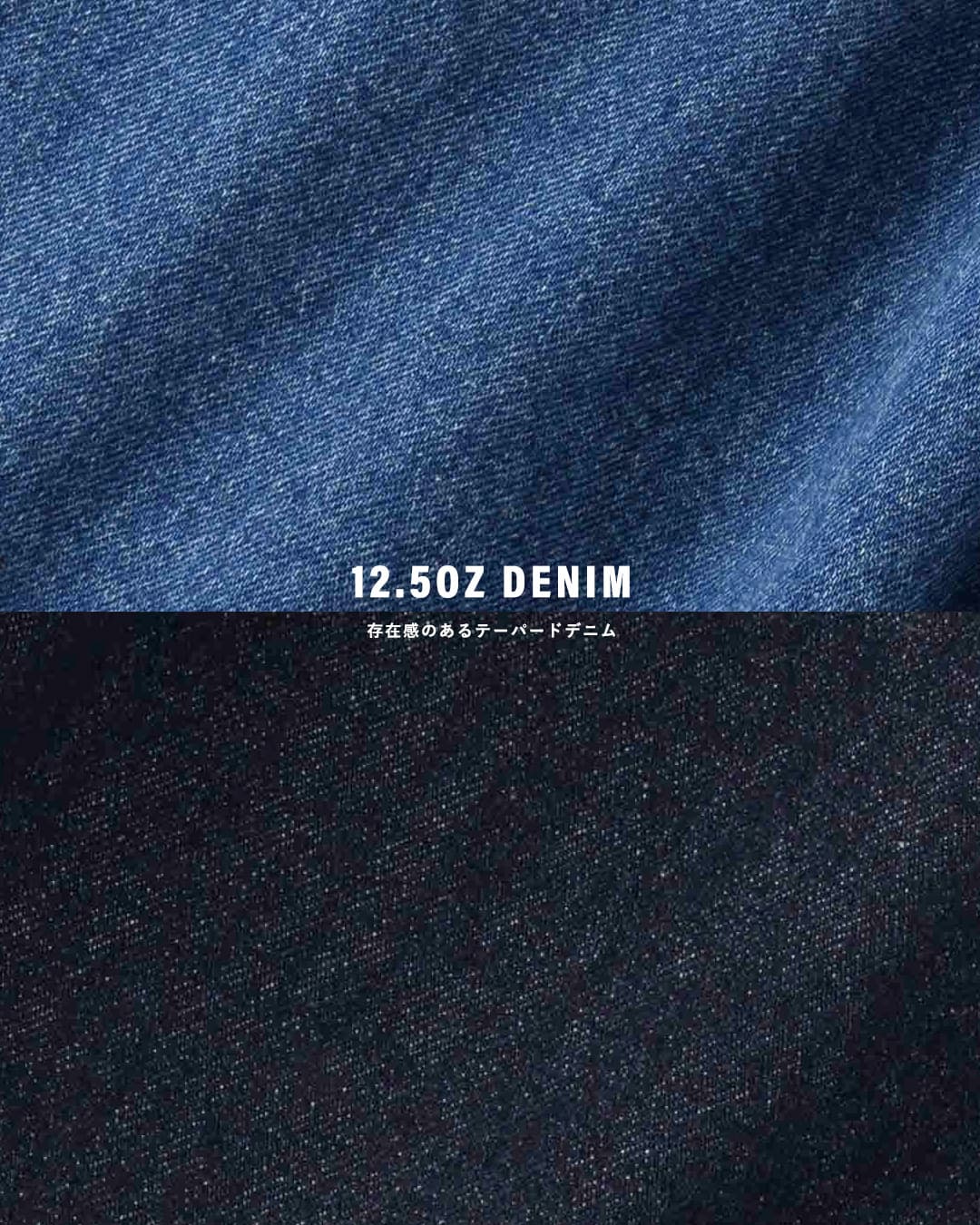 KELEN12.5oz デニム ペインターパンツ MARNY lkl26fpt2166