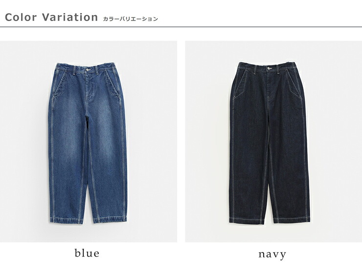 KELEN12.5oz デニム ペインターパンツ MARNY lkl26fpt2166