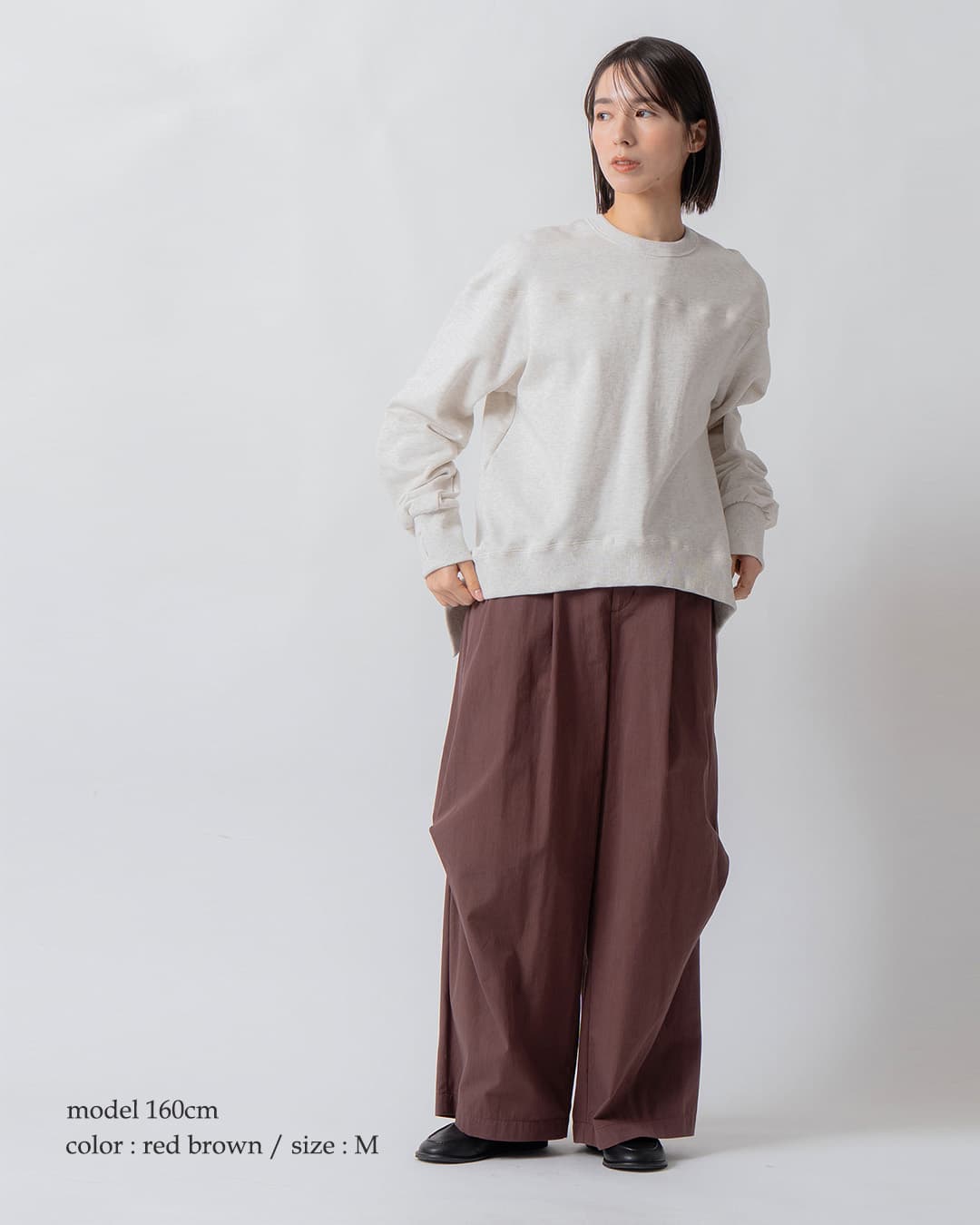 KELENコットン サイドタックデザイン ワイドパンツ SHELLY lkl26fpt2167