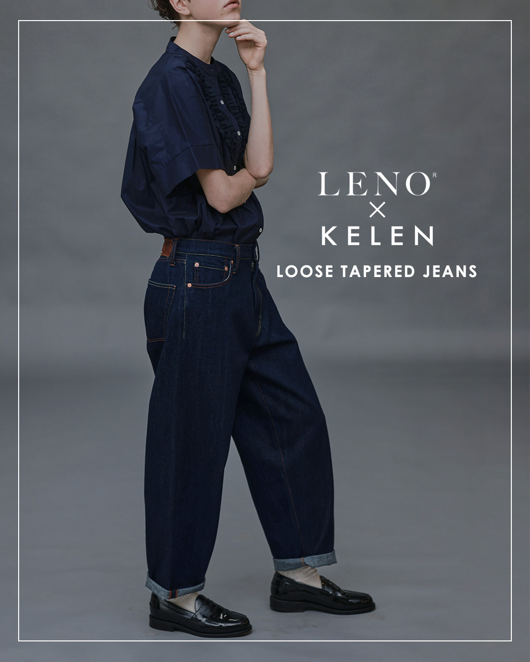 KELENルーズテーパード デニムパンツ LOOSE TAPERED JEANS lkl26fpt2168