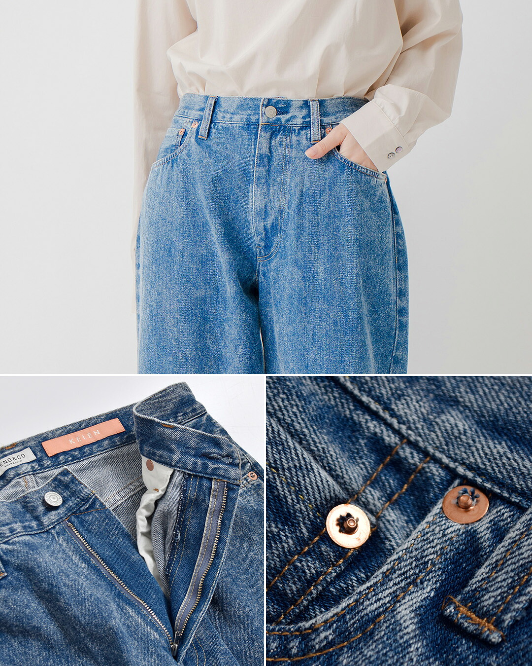 KELENルーズテーパード デニムパンツ LOOSE TAPERED JEANS lkl26fpt2168