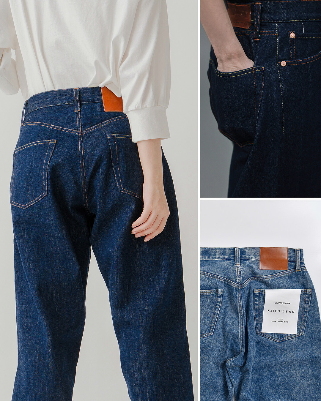 KELENルーズテーパード デニムパンツ LOOSE TAPERED JEANS lkl26fpt2168