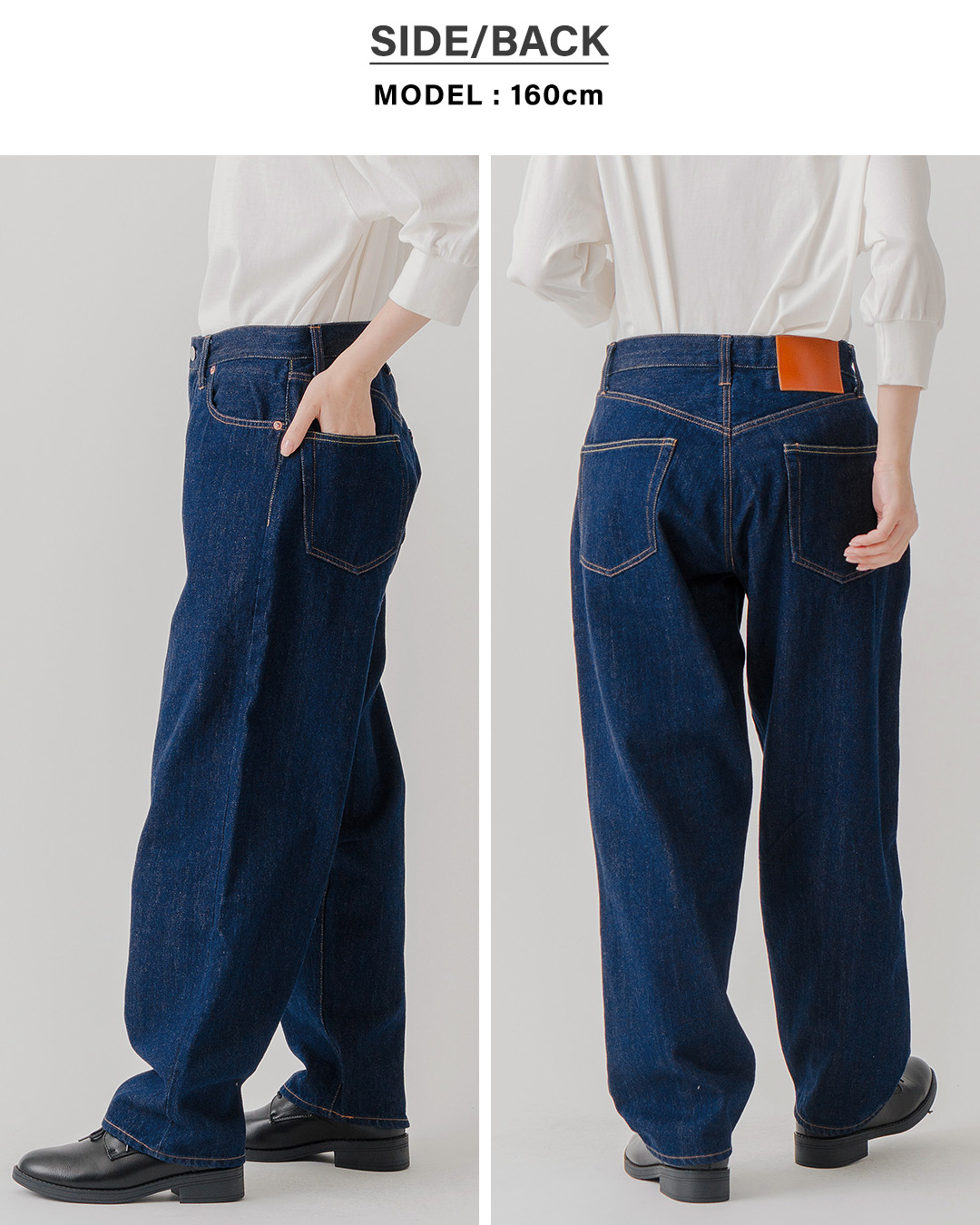KELENルーズテーパード デニムパンツ LOOSE TAPERED JEANS lkl26fpt2168