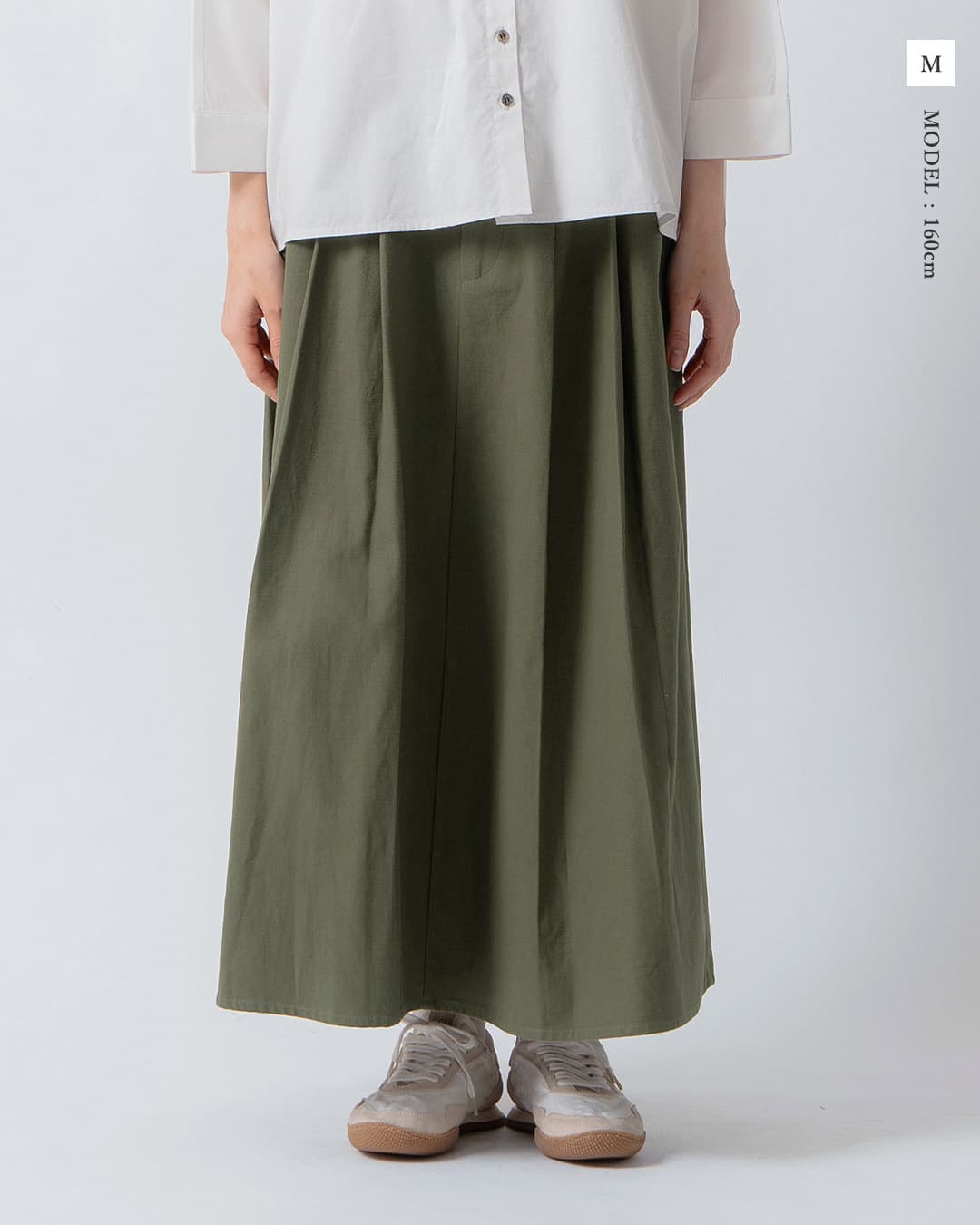 KELENコットン バックサテン タックフレアスカート FEALY lkl26fsk2055