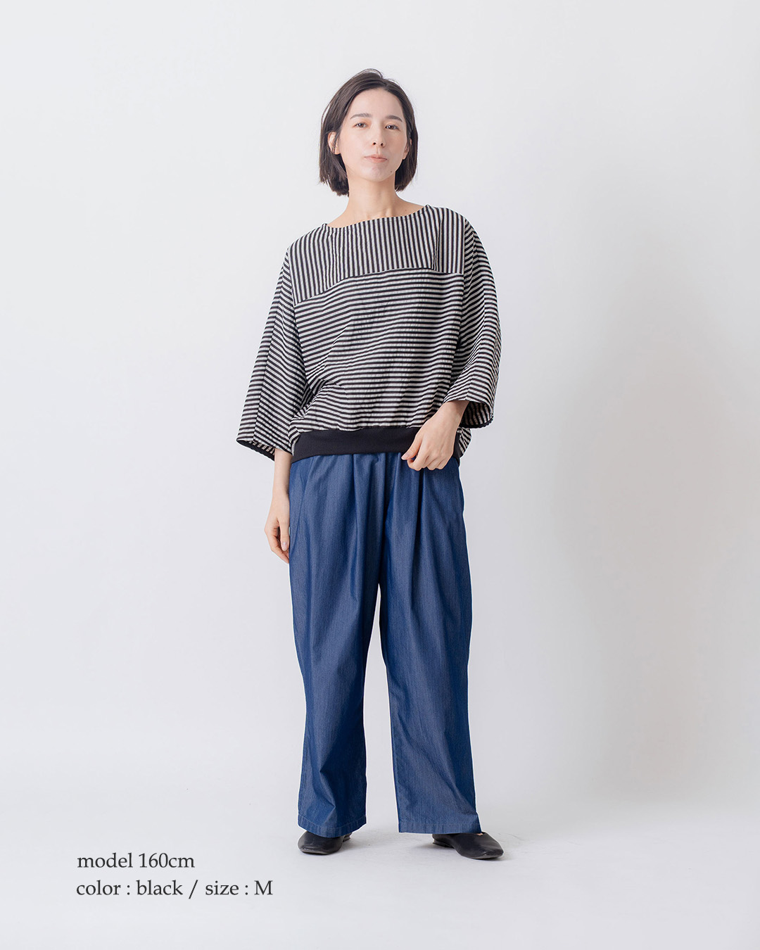 KELENヤッコスリーブ シアーサッカー ストライプ トップス NICK lkl26sbl2306