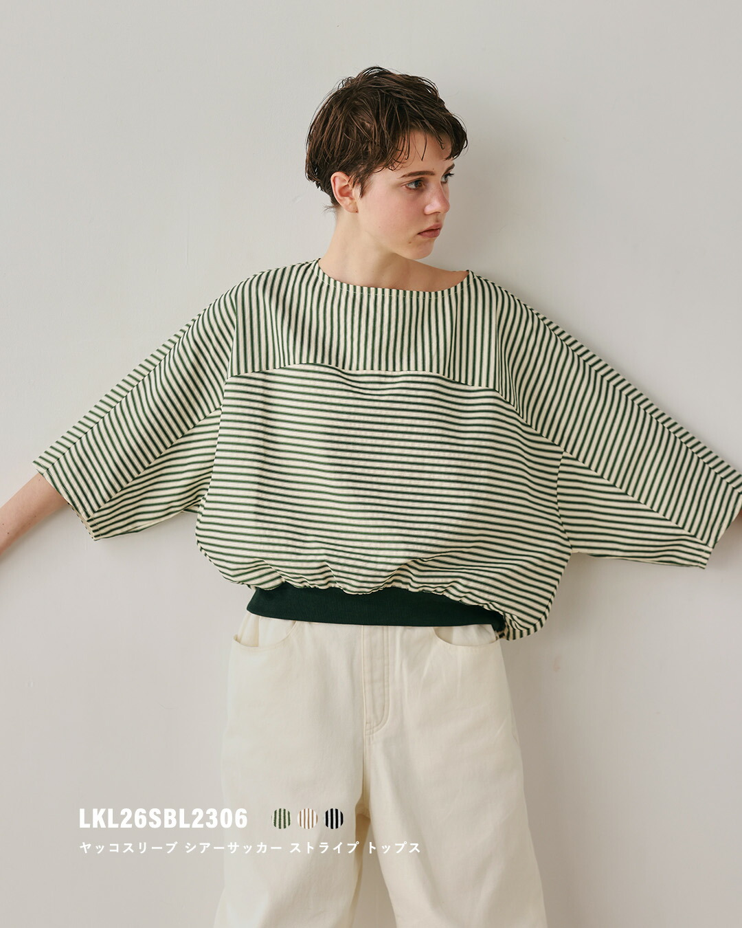 KELENヤッコスリーブ シアーサッカー ストライプ トップス NICK lkl26sbl2306