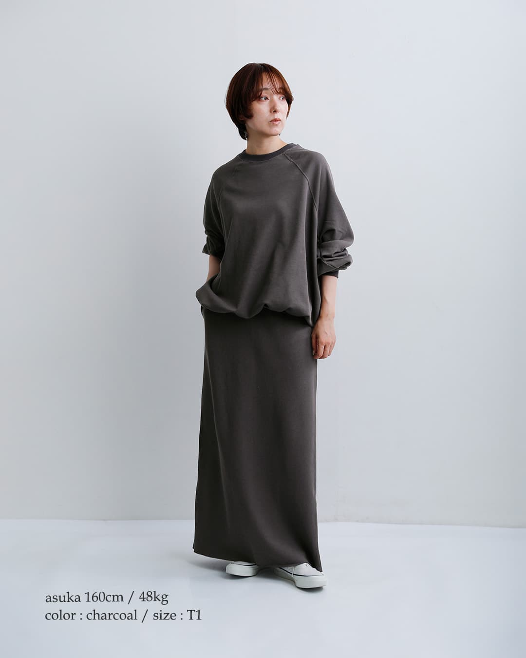 Le minorコットン スウェット バックスリット ロングスカート JUPE lmb02904