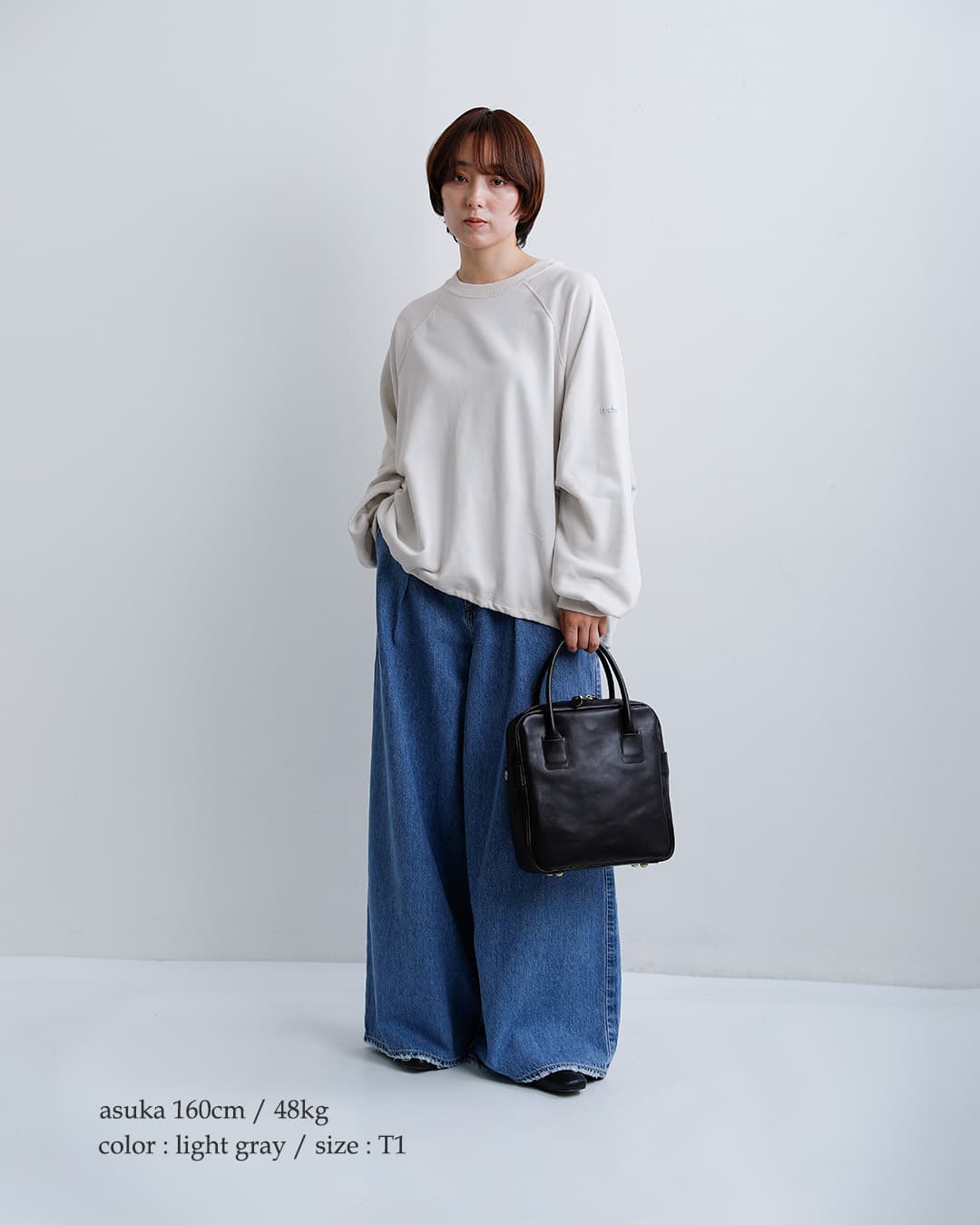 Le minorコットン ボリュームスリーブ ドローコード カットソー LIBRE lmb03604