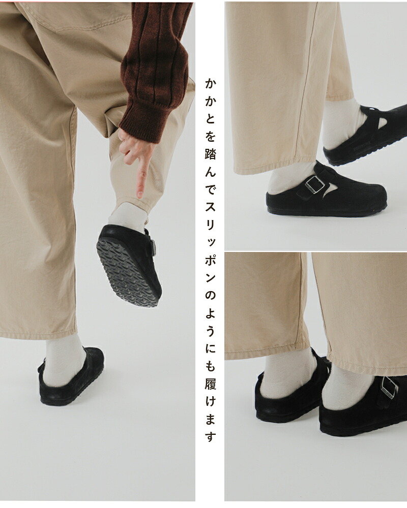 BIRKENSTOCK ビルケンシュトック スエード レザー ストラップ フラット