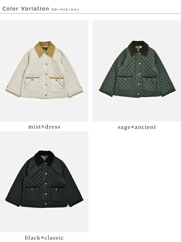 Barbourキルティング ジャケット AVA QUILTED JACKET lqu1920
