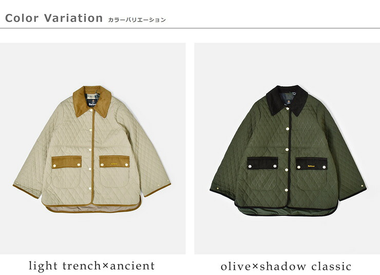 Barbourウィッカム キルティング ジャケット WHICKHAM QUILTED JACKET lqu1925