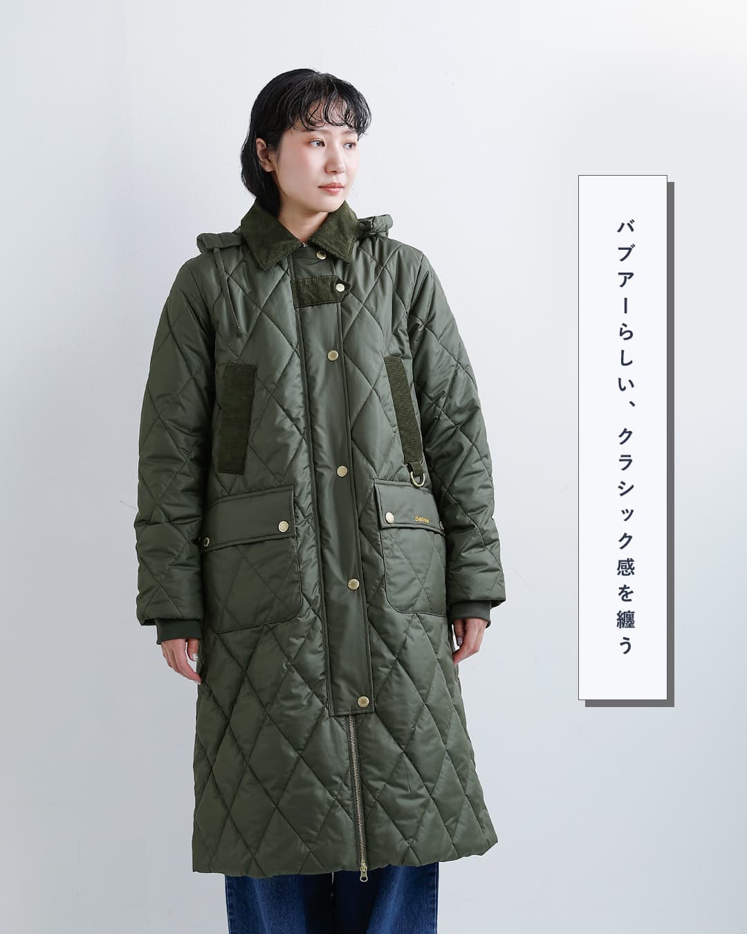 Barbour(バブアー)キルティング ジャケット RUDSON QUILTED JACKET lqu1928