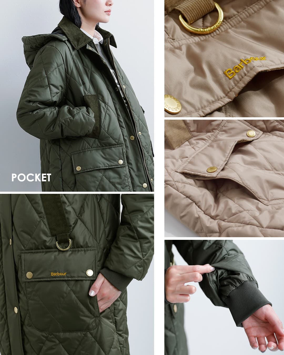 Barbour(バブアー)キルティング ジャケット RUDSON QUILTED JACKET lqu1928