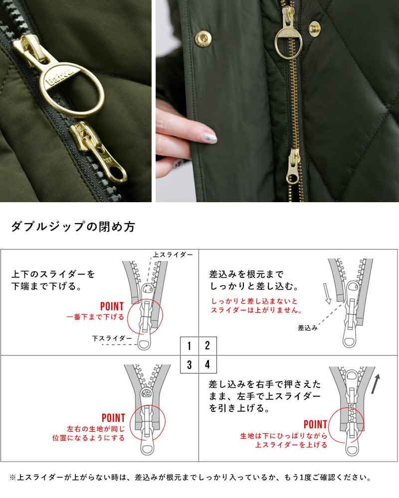 Barbour(バブアー)キルティング ジャケット RUDSON QUILTED JACKET lqu1928