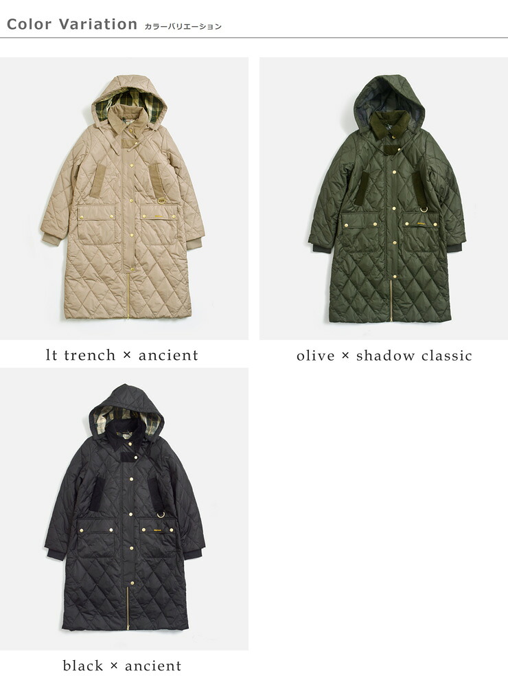 Barbour(バブアー)キルティング ジャケット RUDSON QUILTED JACKET lqu1928