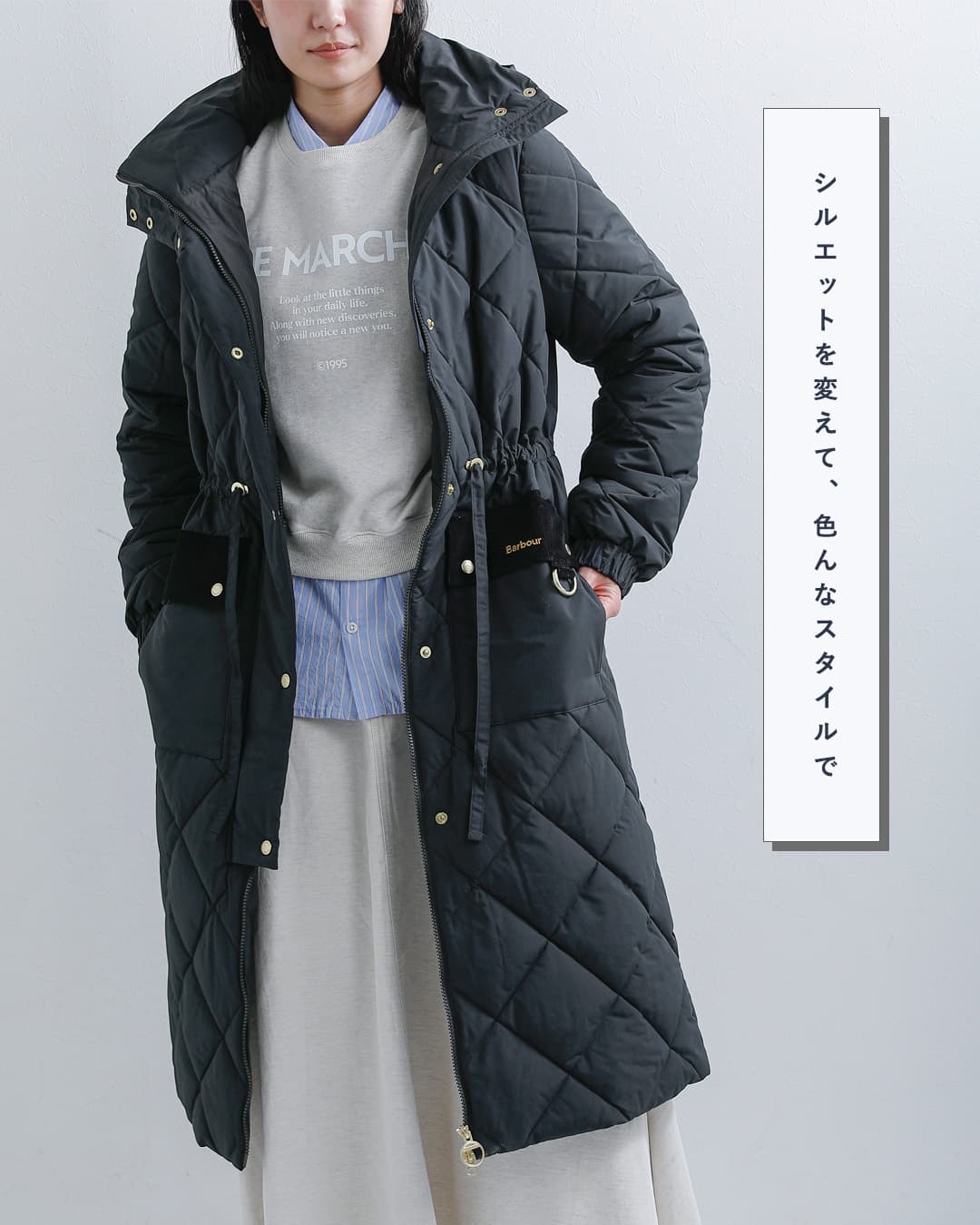2026aw新作]Barbour バブアー アルバーストーン パファー ジャケット