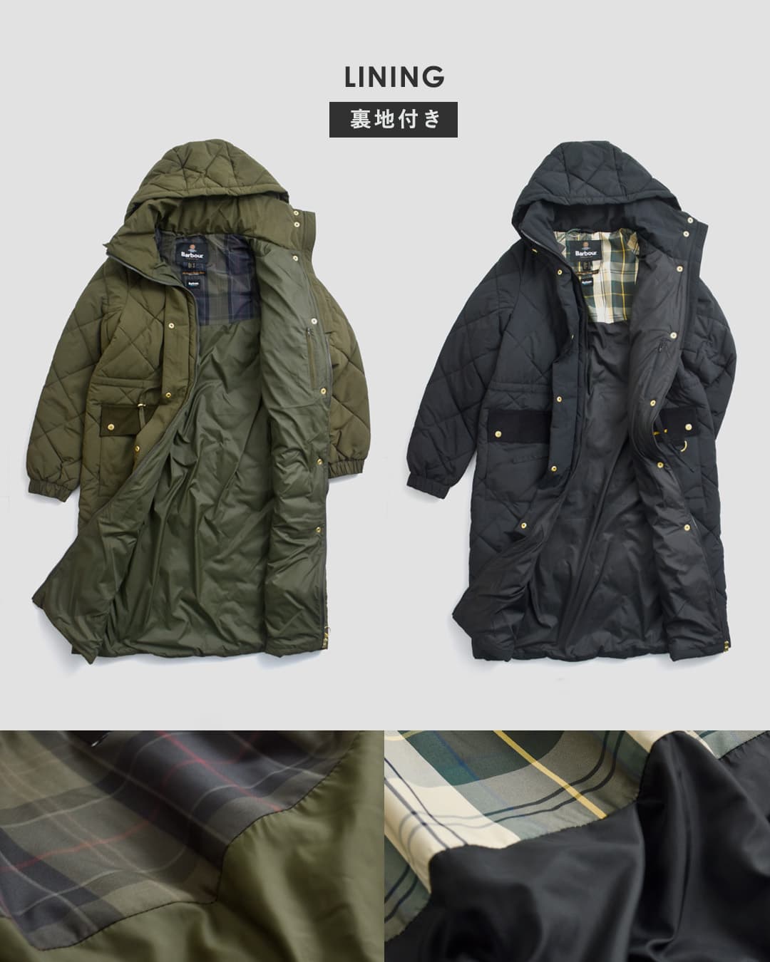 Barbour(バブアー)アルバーストーン パファー ジャケット ALVERSTONE PUFFER JACKET lqu1930