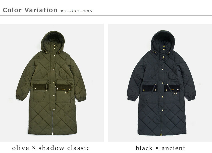 Barbour(バブアー)アルバーストーン パファー ジャケット ALVERSTONE PUFFER JACKET lqu1930