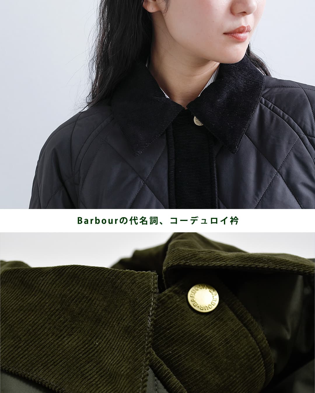 Barbourキルティング ジャケット kilnwick quilted jacket lqu1933