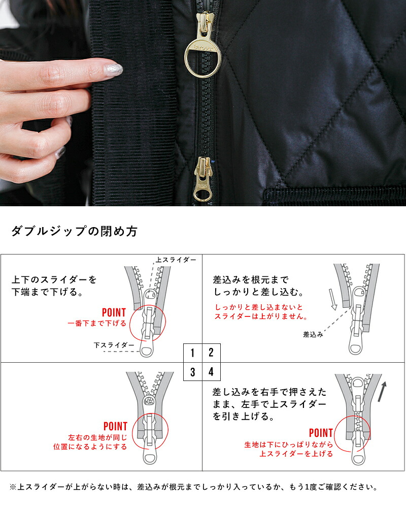 Barbourキルティング ジャケット kilnwick quilted jacket lqu1933